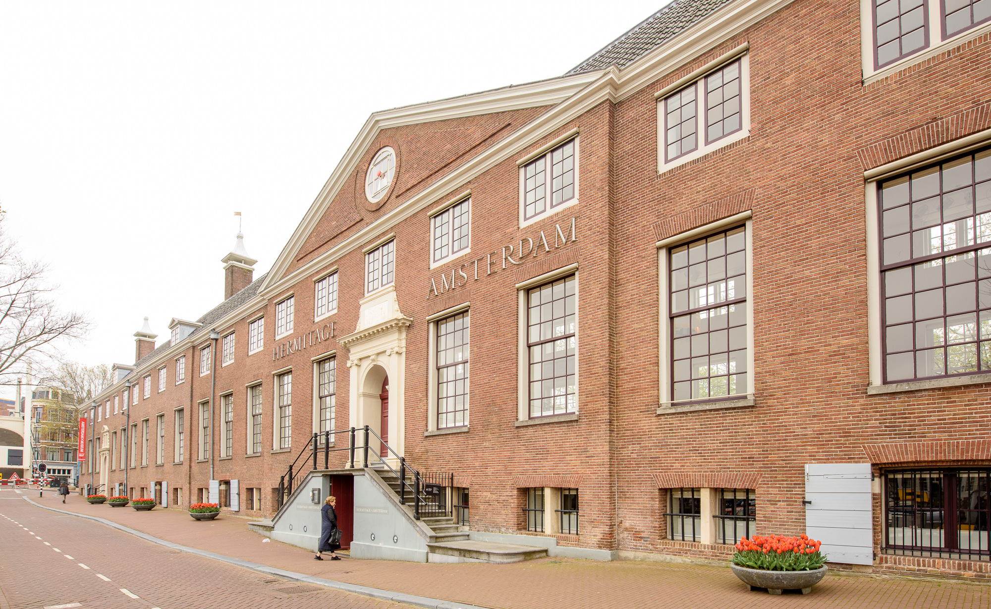 Buitenaanzicht of zaal van H'ART Museum